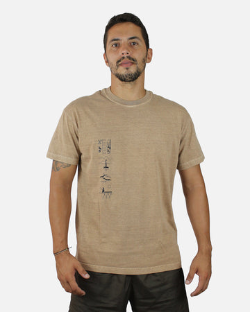 Camiseta Oversized Vida Caiçara